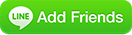 เพิ่มเพื่อน